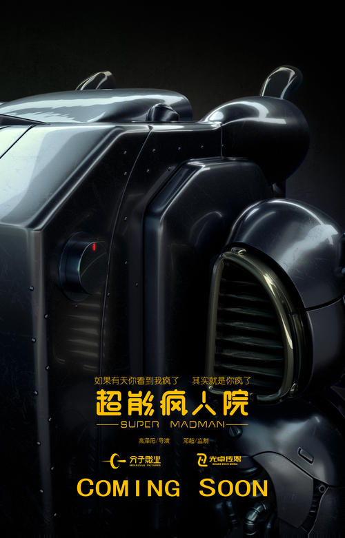 香港回乡证做个多少钱